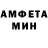 МДМА VHQ Aleksej Petrovs