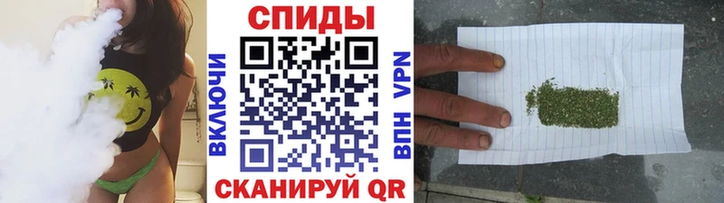 мориарти как зайти  Жуков  БУТИРАТ BDO  наркотики 