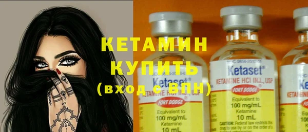 синтетический гашиш Мегион