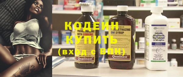 синтетический гашиш Мегион