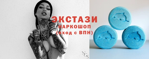 прущие крисы Майский