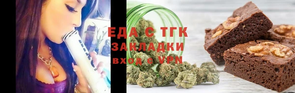 амфетамин Медвежьегорск
