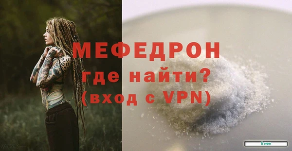 ПСИЛОЦИБИНОВЫЕ ГРИБЫ Орск
