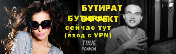 apvp Великий Новгород