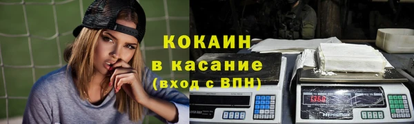 синтетический гашиш Мегион