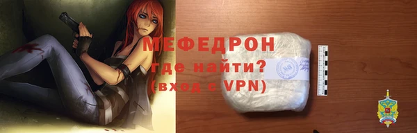 амфетамин Медвежьегорск