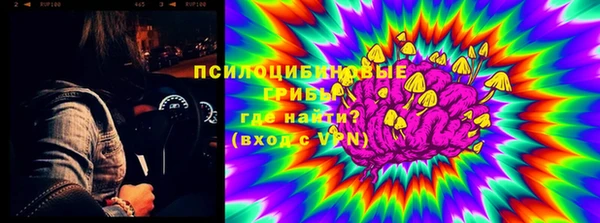 мефедрон VHQ Ельня