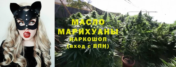 кокс Заволжье