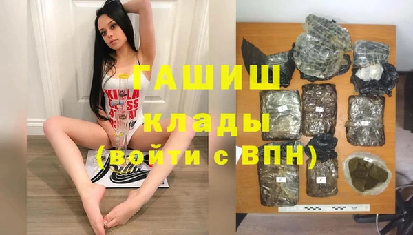 mix Дмитриев