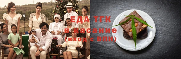 MESCALINE Магадан